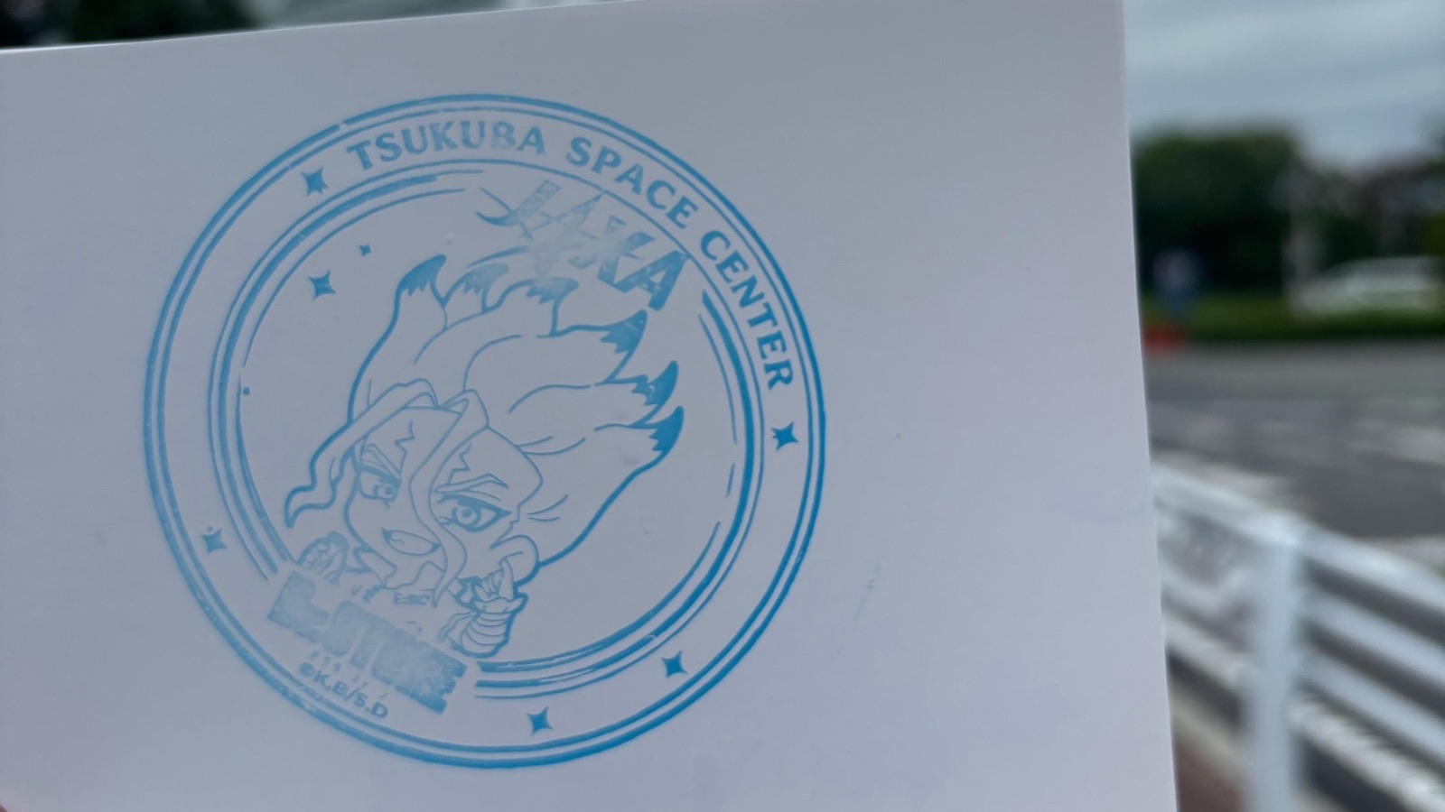 STAC sprint at JAXA